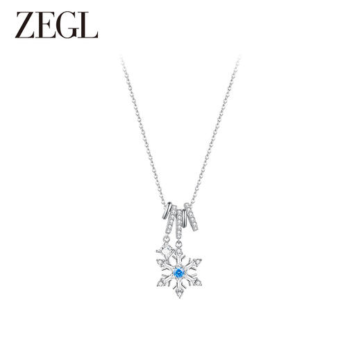 ZEGL设计师初雪之约系列雪花项链女生2023新款轻奢小众秋冬锁骨链 商品图0