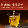 陈升号 2023年禧357g（生茶） 商品缩略图2