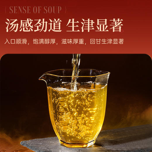 陈升号 2023年禧357g（生茶） 商品图2