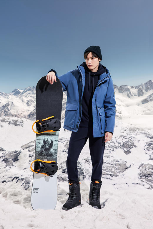 佐丹奴男装5A级御寒鹅绒羽绒外套01072610 商品图2