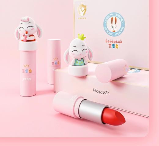 莱索兔儿童迷你口红套装(3支装）(送一小包卸妆湿巾） 商品图0