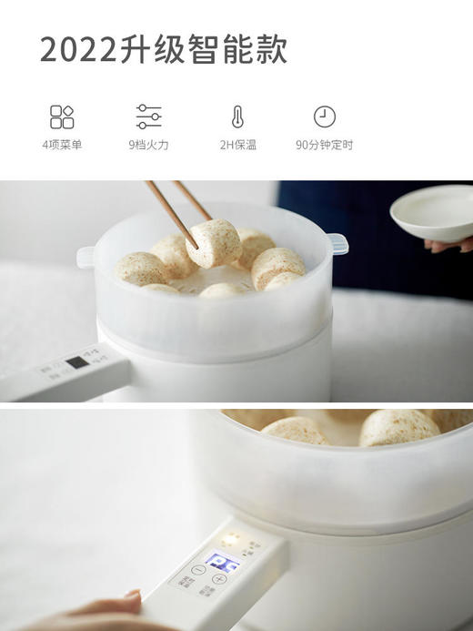 Olayks欧莱克多功能电煮锅 商品图1