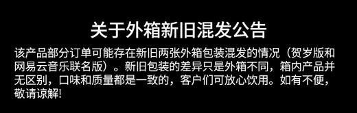 珠江啤酒 9°P珠江97纯生啤酒 500ml*12罐 整箱装 商品图7