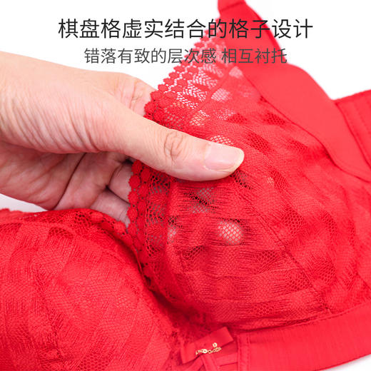 【特价39元1件】古兰居婴儿棉文胸-2233105 商品图5