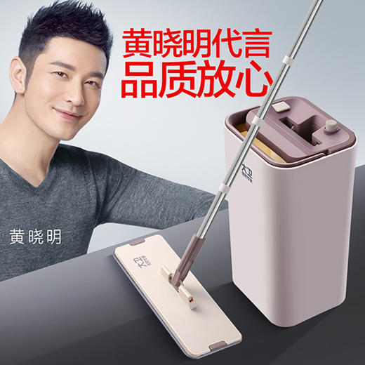 【大卫 拖把专家】Z9 免手洗懒人拖神器 平板拖把家用木地板刮刮乐一拖净 商品图1