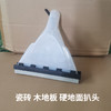 布艺沙发清洗机窗帘床垫地毯吸一体机（带磨头） 商品缩略图5