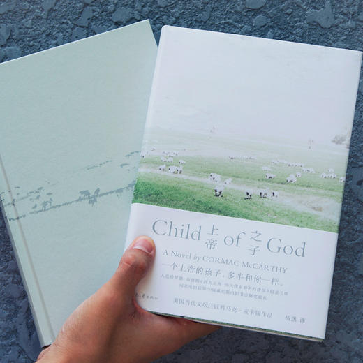 上帝之子 商品图8