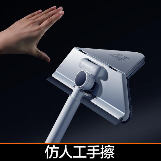 【大卫 拖把专家】P2 三角拖把清洁器 天花板多功能擦墙面一拖墙壁墙擦屋棚顶砖净 商品图1