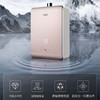 万家乐JSQ30-16A3W恒温燃气热水器创新4段式低火燃烧16升大水量小体积 商品缩略图1
