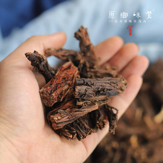 野生丹参（成都仓库-顺丰快递 ）| 250g/袋，来自甘肃岷县周边山区，采集者：周尚书【合作生产，公平贸易】 商品图7