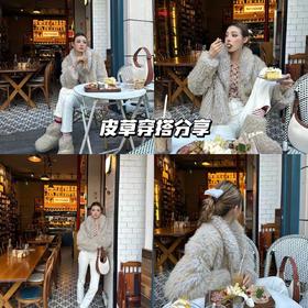 新品上身 | 精致下午茶穿搭🍝皮草外套凸显氛围感~