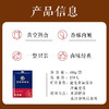 紫燕燕小二烧鸡礼盒800g 商品缩略图4