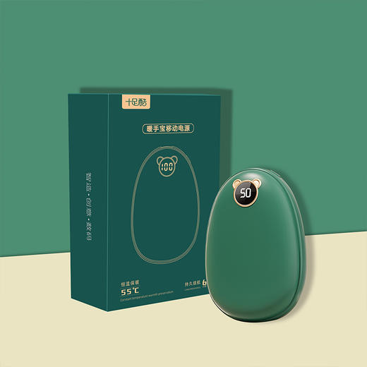 十足酷暖手宝移动电源SZK-K51 商品图9