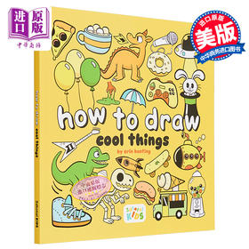 【中商原版】How to Draw Cool Stuff 艺术进口 如何绘制酷玩意 3dtotal