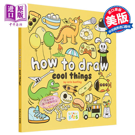 【中商原版】How to Draw Cool Stuff 艺术进口 如何绘制酷玩意 3dtotal 商品图0