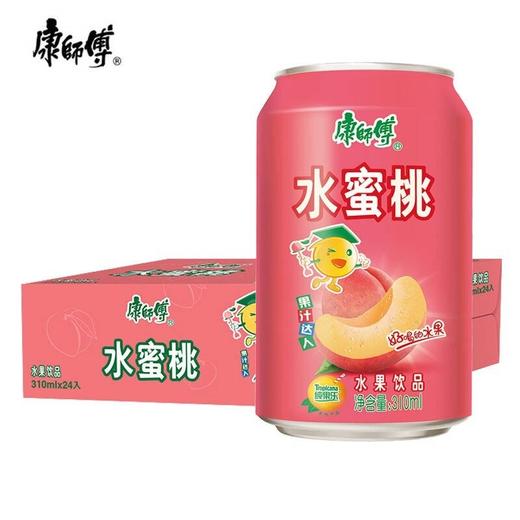 康师傅水蜜桃 310ml*24罐 商品图0