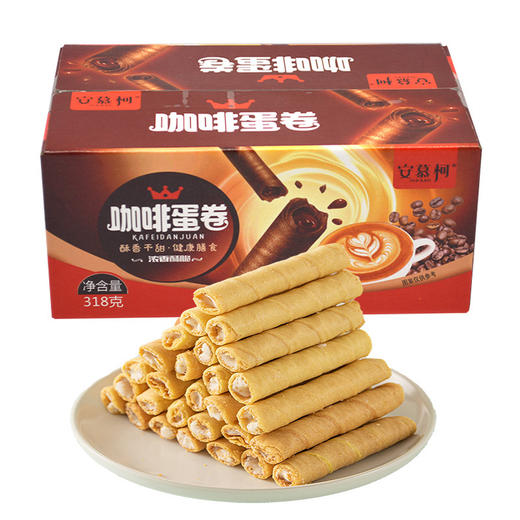 【层层酥脆！黄金酥流心蛋卷】醇香不甜健康膳食咖啡蛋卷318克/盒 咖啡蛋卷 商品图2