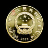 【新发行】中国京剧艺术纪念币 商品缩略图1