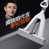 【大卫 拖把专家】M6 Plus对折式海绵拖把 吸水地拖胶棉家用拖布免手洗拖布墩布 商品缩略图1