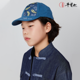 牛首山文创牛小禅鸭舌帽儿童棒球帽小孩遮阳帽防晒金陵文旅纪念品