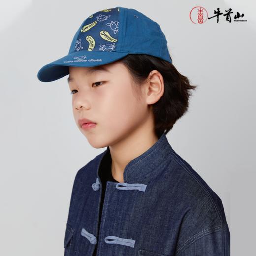 牛首山文创牛小禅鸭舌帽儿童棒球帽小孩遮阳帽防晒金陵文旅纪念品 商品图0
