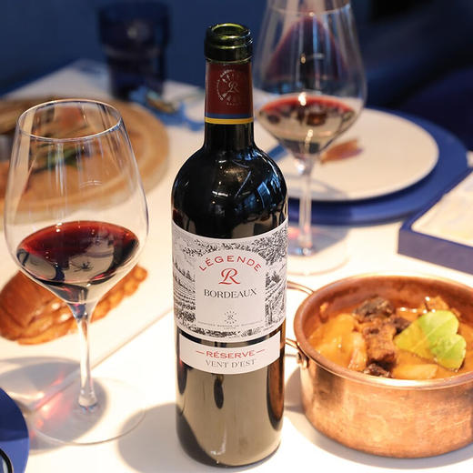 拉菲珍藏春风 2020*6瓶////拉菲珍藏春风干白 2023 商品图1