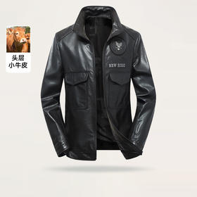 【真皮】大依优型大码立领皮牛皮夹克外套休闲简约大号皮夹克真皮皮草加肥加大潮款