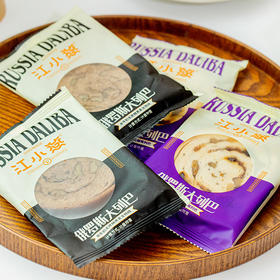 基地直发 | 俄罗斯风味 水牛奶列巴切片装 600g（15片左右）/箱  ▏江小燕