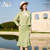 AD职业装气质女神范名媛正装套装女秋冬2023新款绿色马甲三件套裙 商品缩略图3