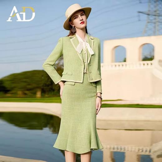 AD职业装气质女神范名媛正装套装女秋冬2023新款绿色马甲三件套裙 商品图3