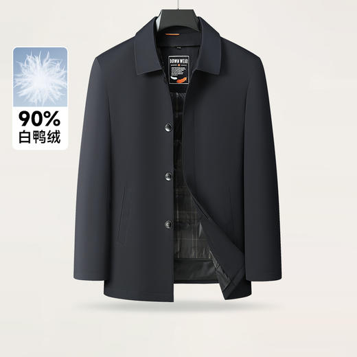 【可拆卸羽绒内胆】【新款DLC】大依优型大码男翻领羽绒服商务夹克拉链外套男休闲加肥加大上衣胖子显瘦冬装 商品图6