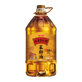 金龙鱼外婆乡小榨菜籽油5L 非转基因【NB】