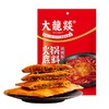 大龍燚 火锅底料 400g/袋 商品缩略图3
