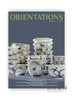 Orientations Vol.54 No.3  May/Jun 2023 商品缩略图0