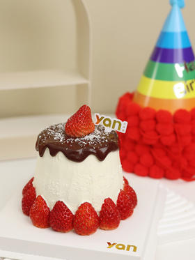 4寸草莓巧克力火山（双层草莓夹心）