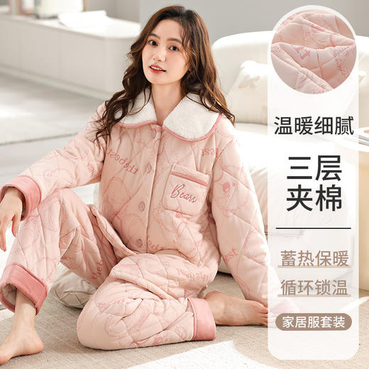 冬季新款【针织三层夹棉睡衣】加厚保暖 韩版宽松 家居服套装女 商品图11