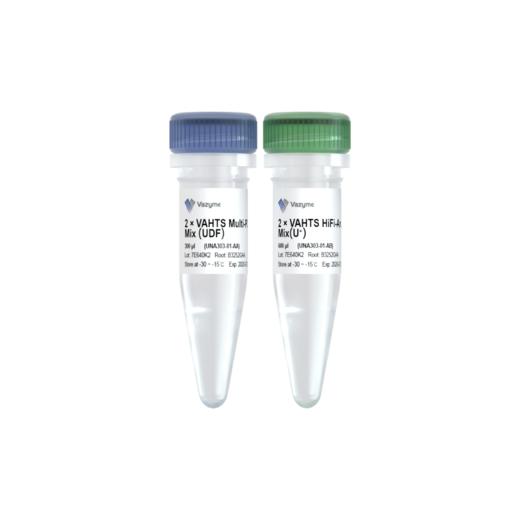 UltraClean Pathogen Multiplex AmpSeq Prep Kit for DNA (UDF) 商品图1