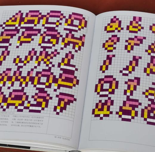 《街机游戏字体：像素字体的设计与应用》，精装，16开，[日]大曲都市著，同济大学出版社2021年一版一印，278页，定价238元，售价166元。 商品图11