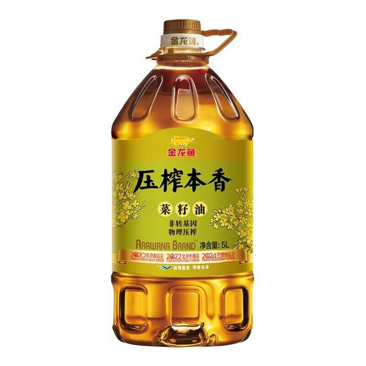 金龙鱼 食用油 压榨本香菜籽油5L 非转压榨食用油（新老包装随机发货） 商品图0