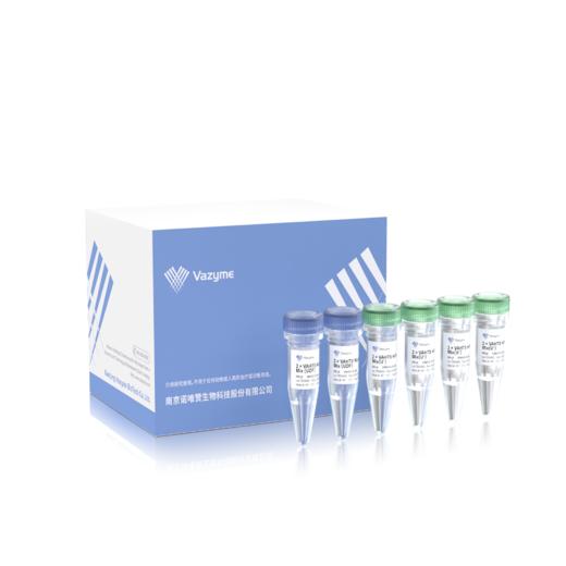 UltraClean Pathogen Multiplex AmpSeq Prep Kit for DNA (UDF) 商品图2