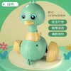 Z2873/Z2874/Z2807 网红按压摇摆小萌鸭 三色 商品缩略图3