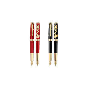Parker/派克 御龙系列至尊礼盒