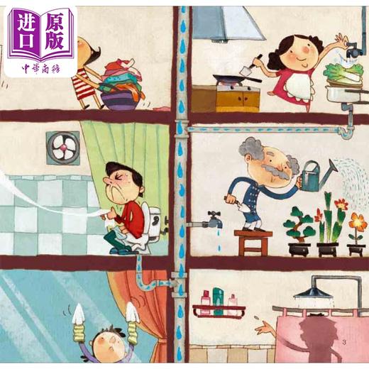 【中商原版】下水道大冒险 附CD和QR Code故事 宝宝一套科学绘本 幼福 徐姣 港台原版 亲子绘本童书 儿童故事图画书 3-8岁 商品图11