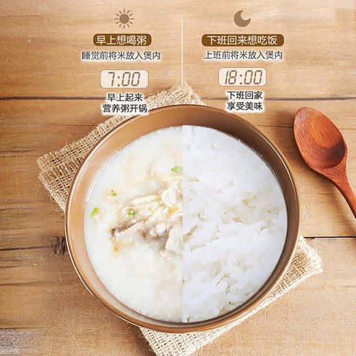 松下（Panasonic）电饭煲多功能IH电磁加热电饭煲 家用煲汤煮饭智能预约电饭锅4.2升 适合1-6人 SR-HG151 商品图4