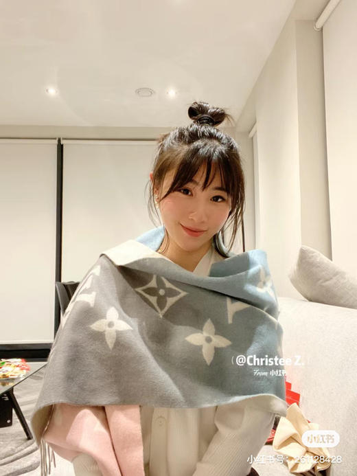 Lv渐变围巾-粉蓝 商品图3