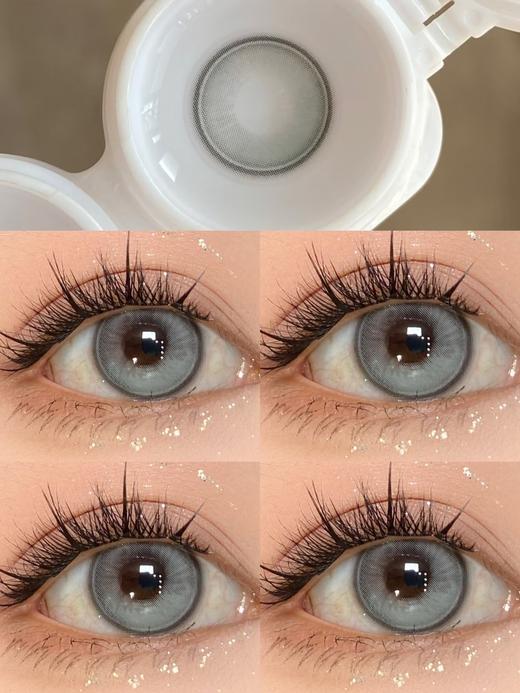 Sugarplum糖豆家-占星师 商品图6