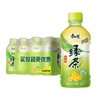 康师傅绿茶 330ml*12瓶 商品缩略图0