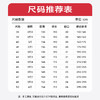 【新款DWP】大依优型大码加绒裤商务休闲裤西裤直筒裤弹力加肥加大宽松大码男士显瘦绅士 商品缩略图4