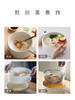 Olayks欧莱克多功能电煮锅 商品缩略图5