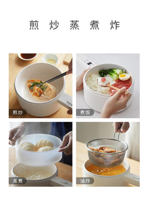 Olayks欧莱克多功能电煮锅 商品图5